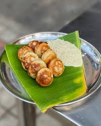 Home Paddu Plain