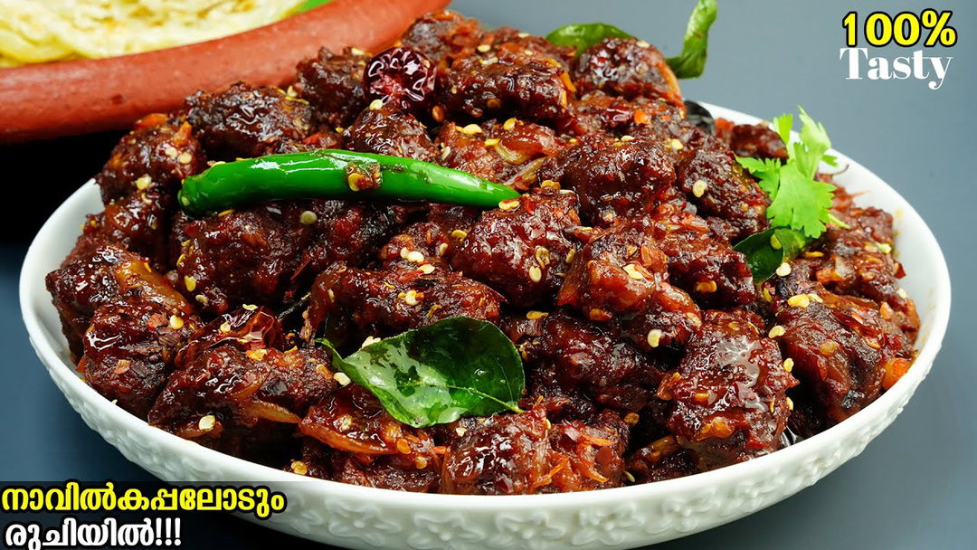 Beef kondattam