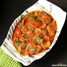 Chicken kadai_0