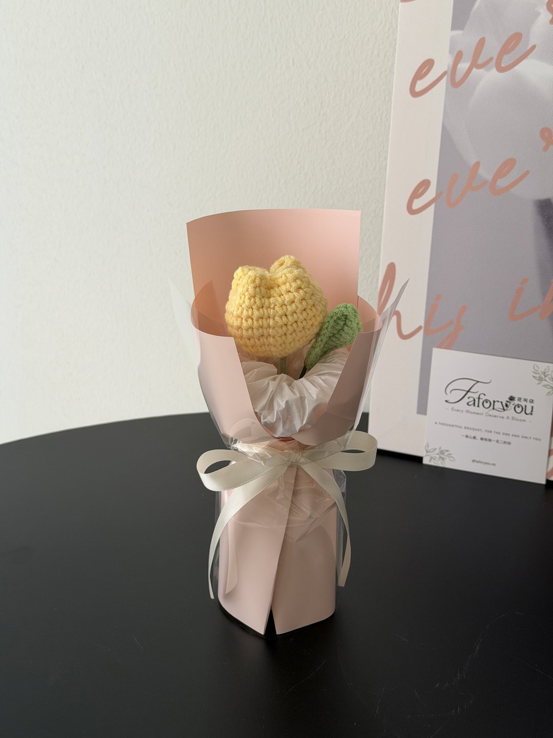 (1T002) 1 Stalk Tulip Crochet Flower Bouquet  