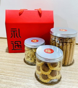 Premium Bottles Gift Set