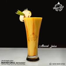 Abooth juice_0