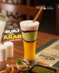 Burj al arab  juice_0