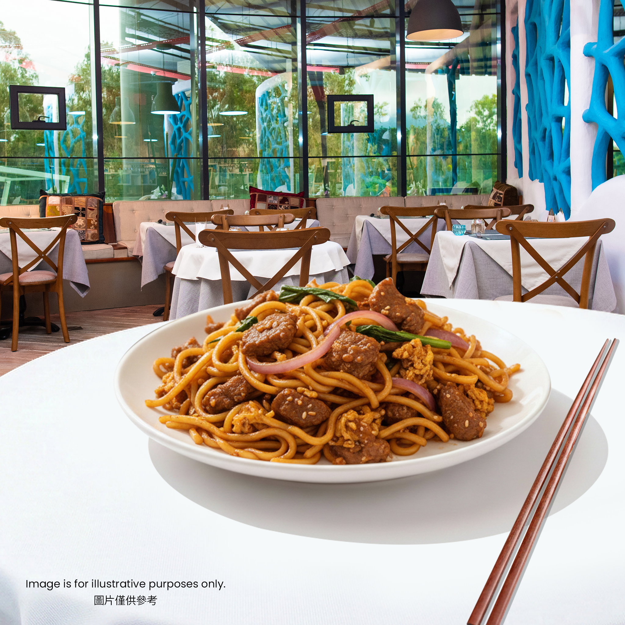 MC02-Beef Chow Mein_0