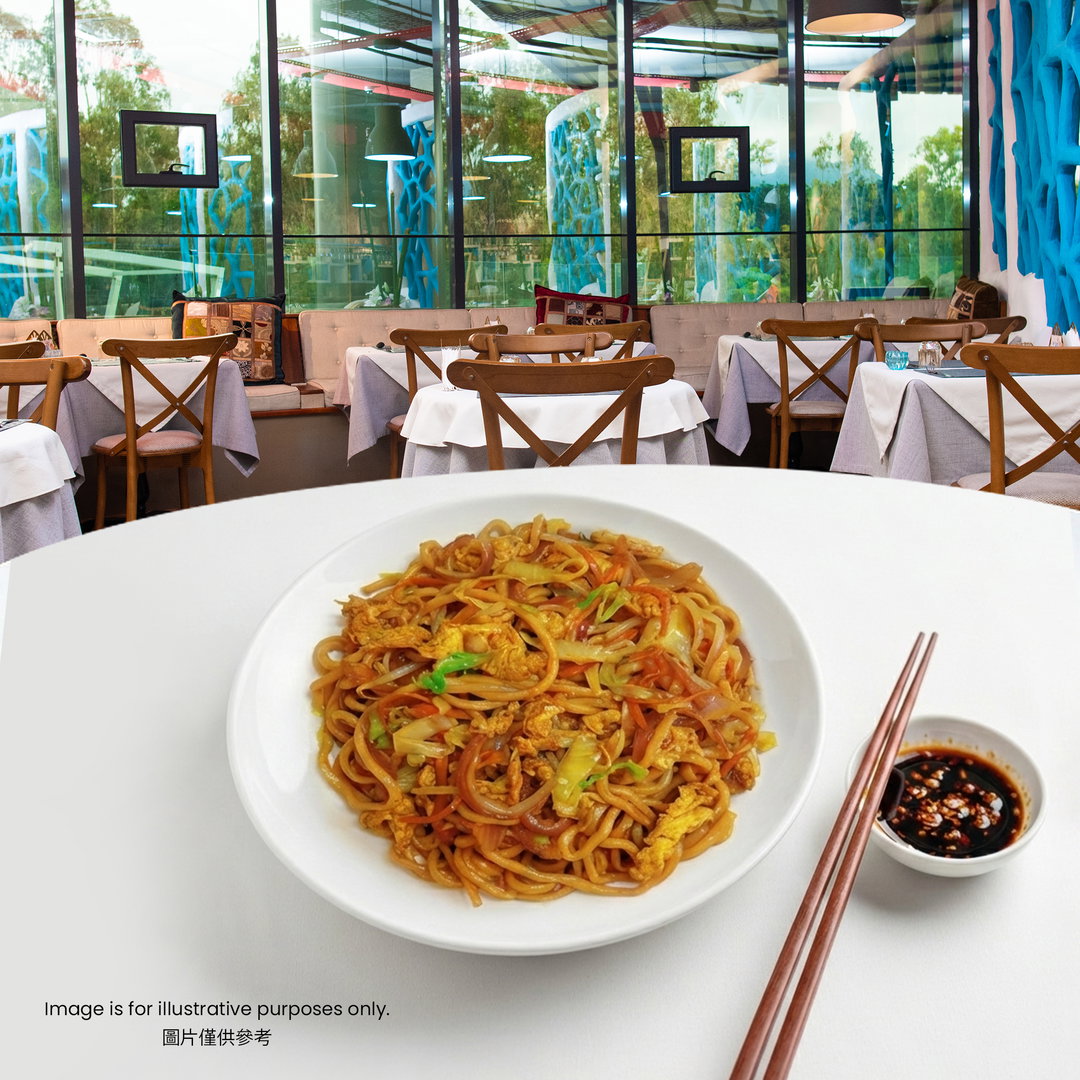 MC04-Mixed Chow Mein