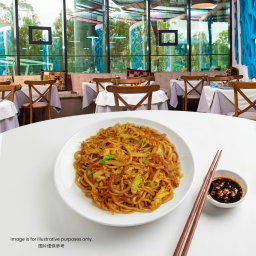 MC04-Mixed Chow Mein