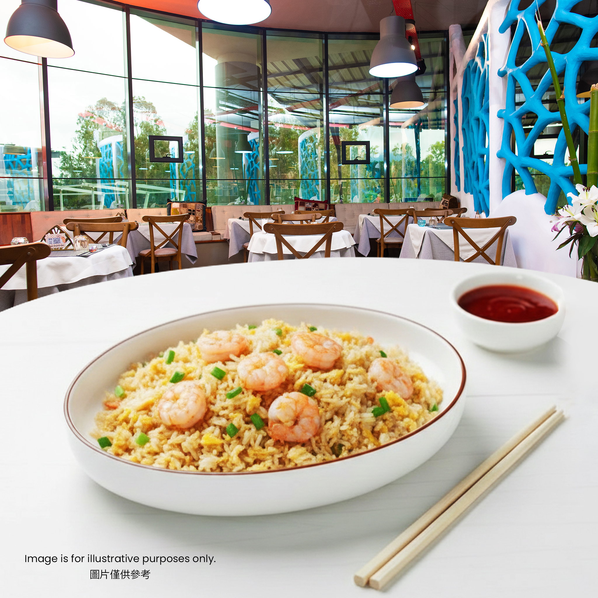 MC05-Prawn Fried Rice_0