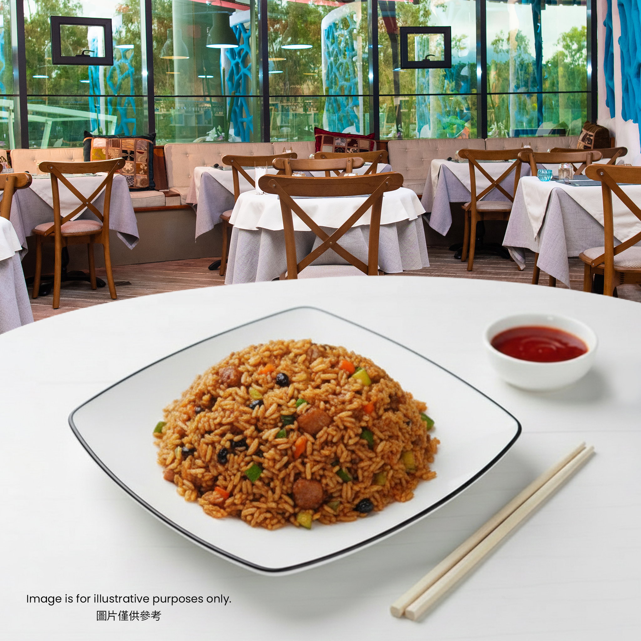 MC06-Beef Fried Rice_0