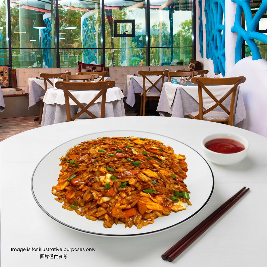 MC07-Chicken Fried Rice