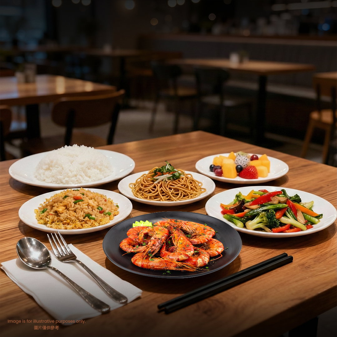 Stir-Fried Prawns Package Meal