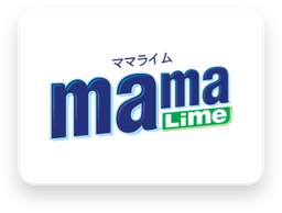 Mama Lime