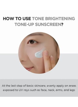 Skin 1004 Madagascar Centella Tone Brightening Tone-up sunscreen SPF50+
