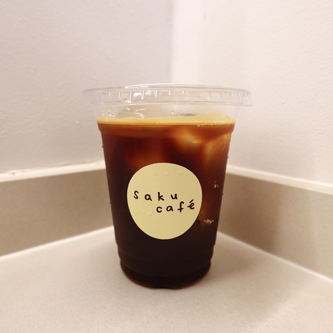 americano