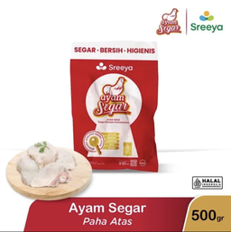 Paha Ayam Atas Merk Sreeya 500gram