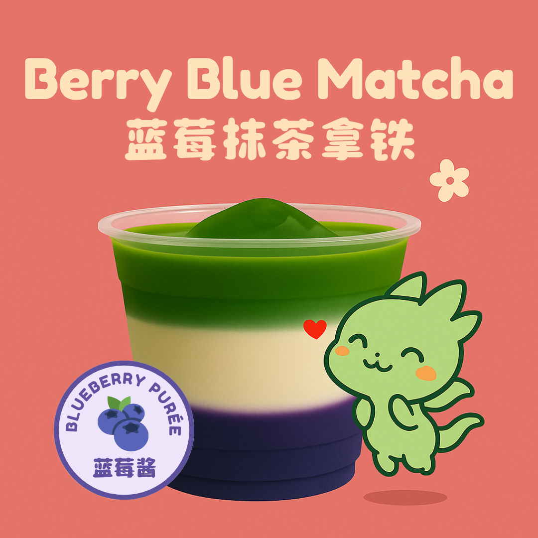 Berry Blue Matcha Latte (Iced)_0