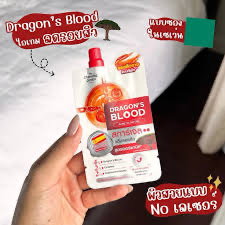 dragon Blood สการ์เจล แต้มรอยสิว🩸🅱️🧛🏿‍♀️_0