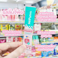 Probiotics 👙💖Mepoom โพไบโอติก