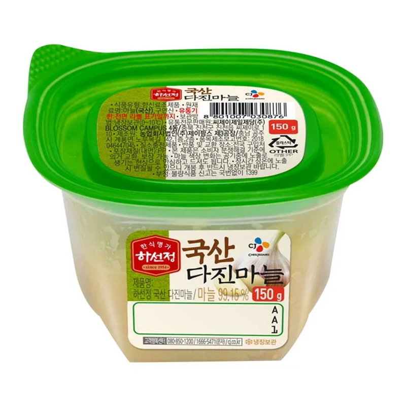 CJ chopped garlic 픽코다진마늘