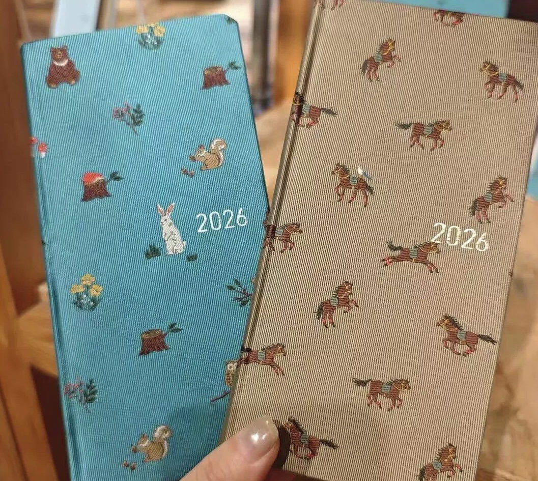 Inspired planner book 2026