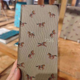 Inspired planner book 2026