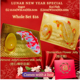 Ingot Koi Fish Jelly Set