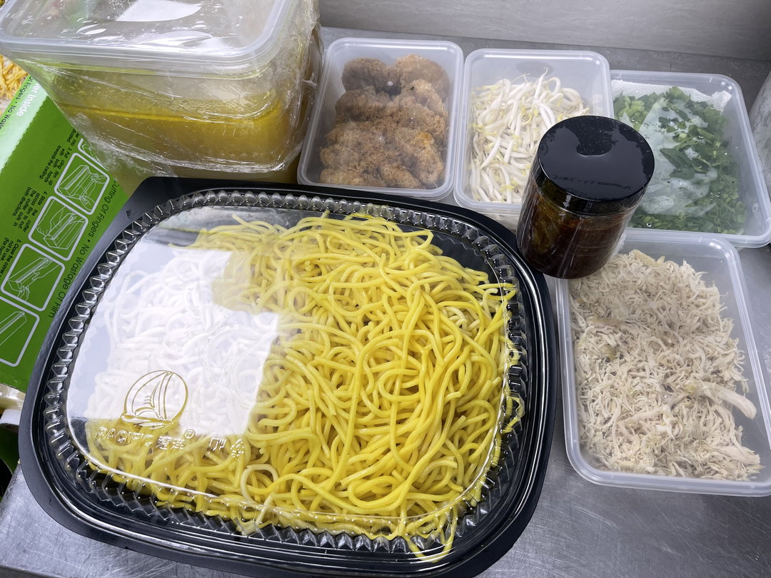 Mee Soto Set