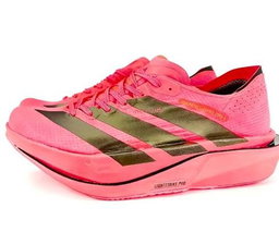 ADIDAS ADIOS PRO 5