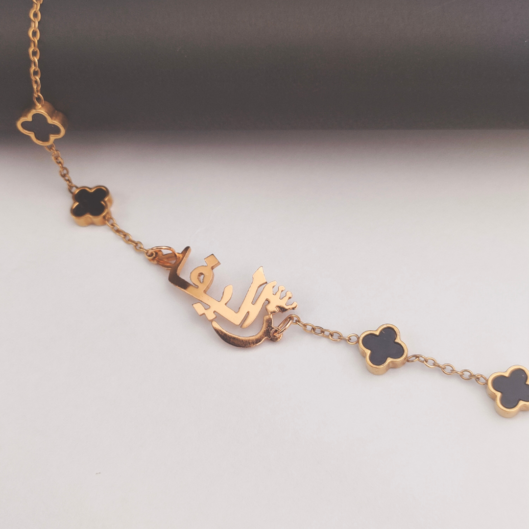 Clover Bracelet Custom Name_2