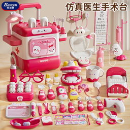 Kit médical (dentiste)
