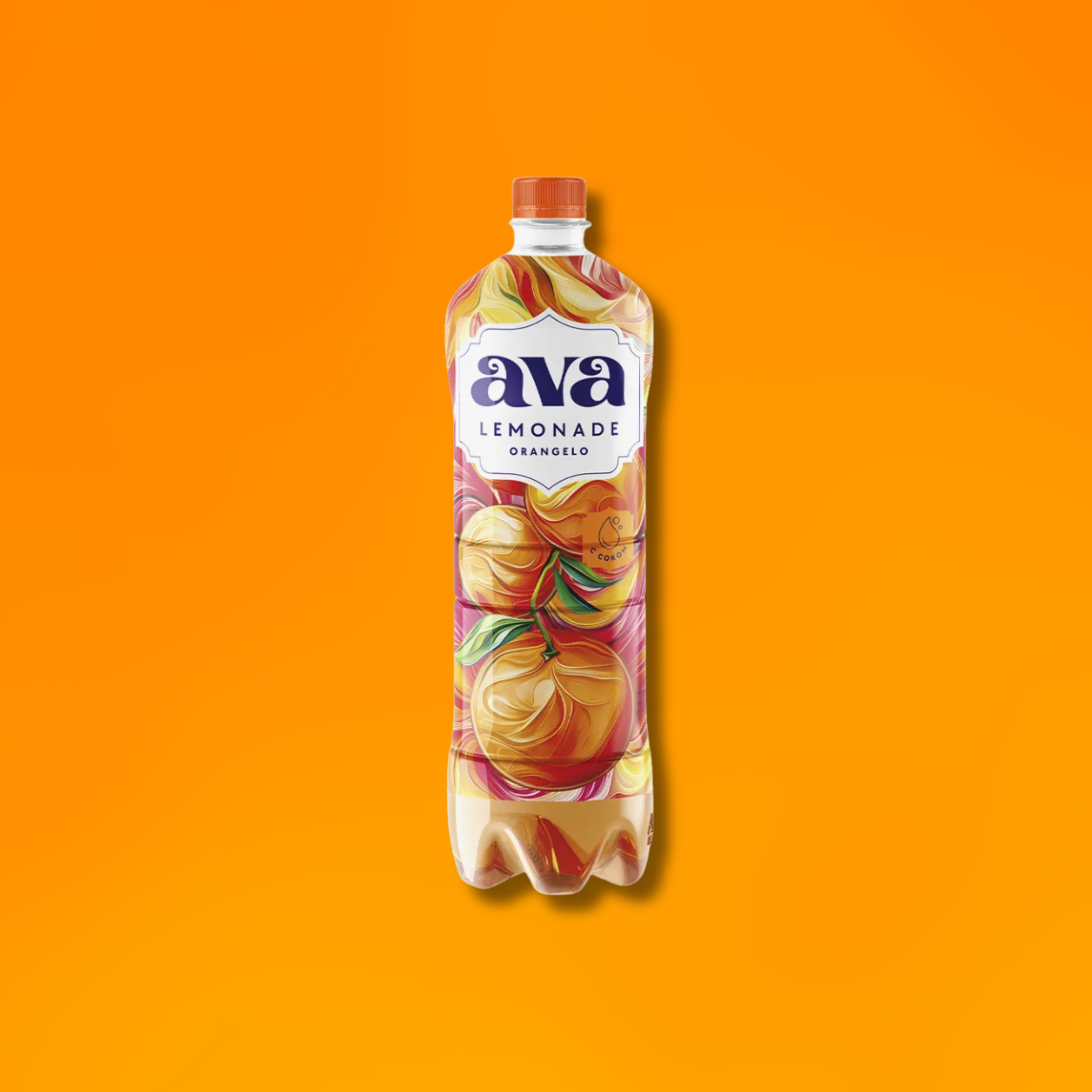 Ava