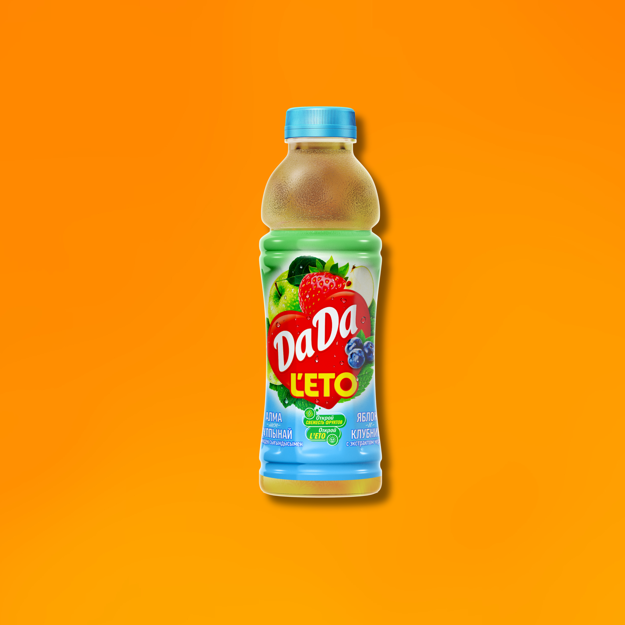 DADA_0
