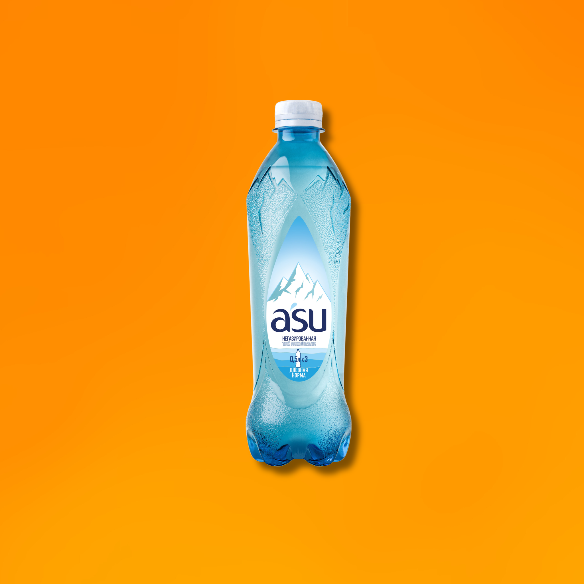 ASU_0