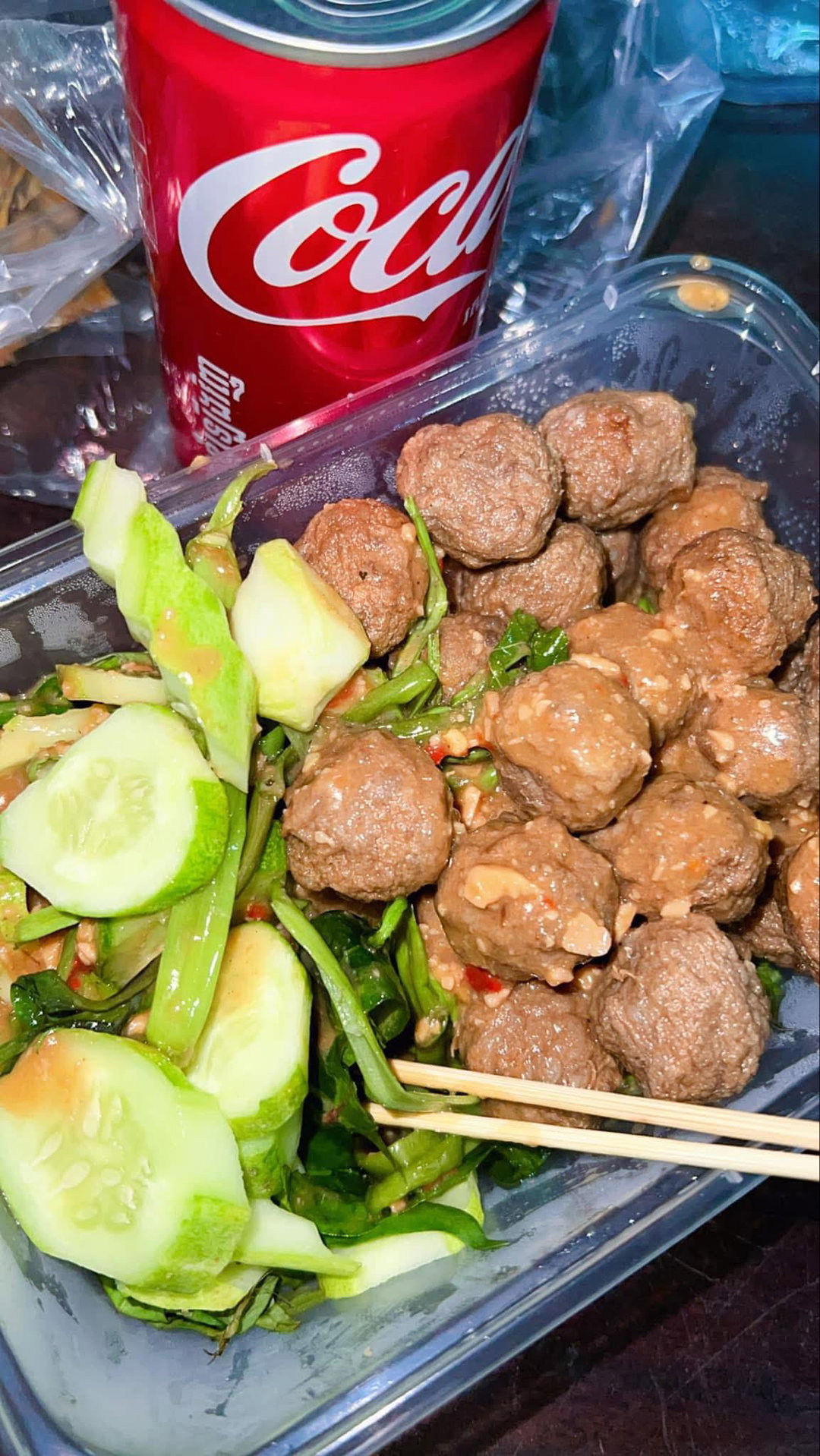 ប្រហិតសាច់គោត្រកួន