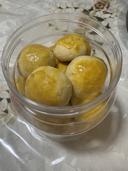 Healthy Golden Pineapple Tarts (20 pcs)