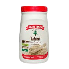 AL Arz Tahini