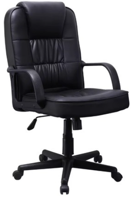 Silla Ejecutiva Version Cuero
