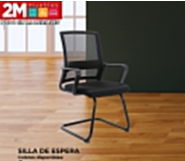 Silla Espera #1 ECO