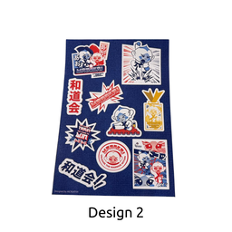Tata Sticker