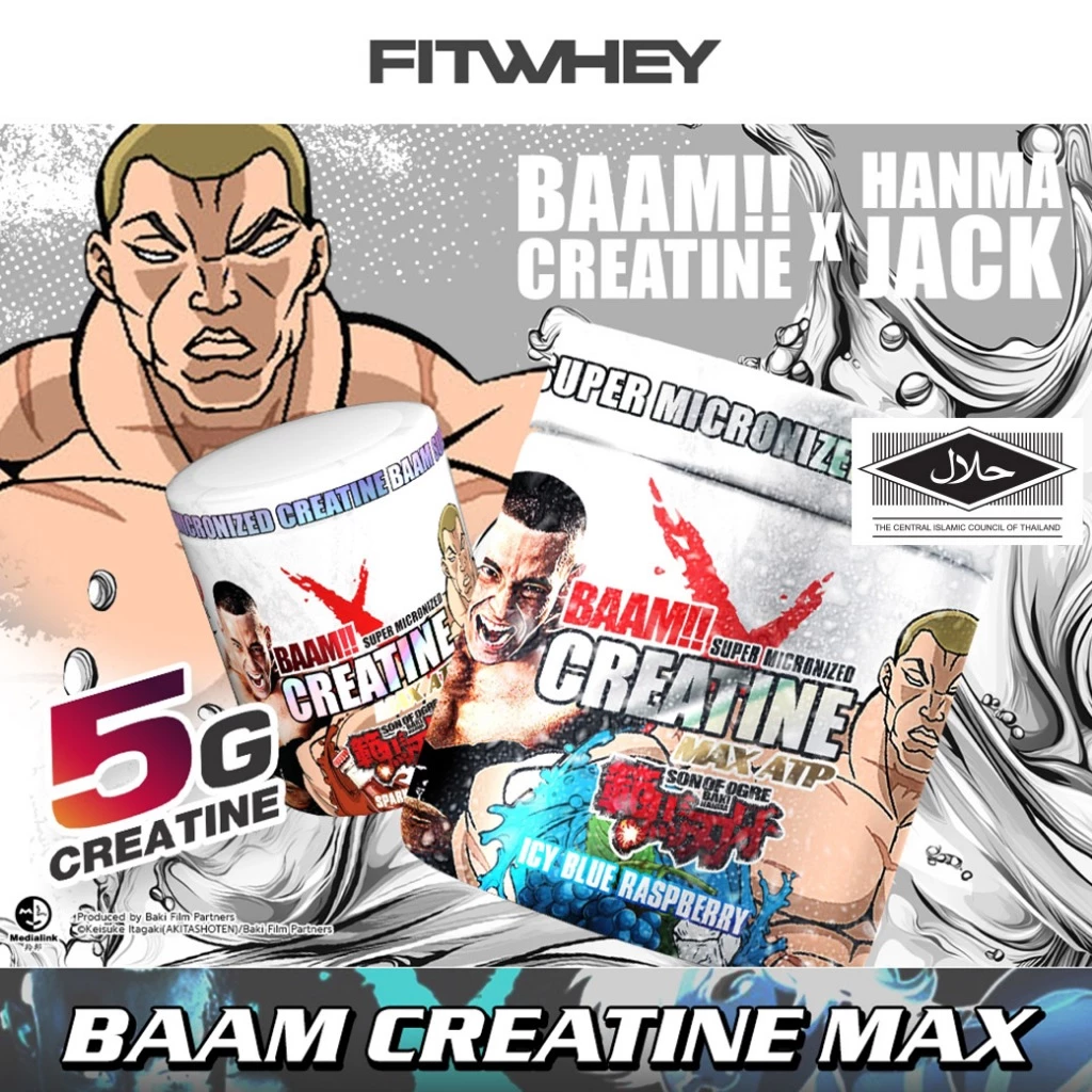 BAAM!! Creatine Monohydrate MAX ATP 500 (300g) | Super Micronized Powder, Muscle Strength & Recovery_6