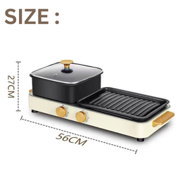 DETACHABLE BBQ GRILL 56CM (BY1495) 
