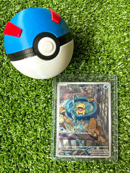 Psyduck Instead #002 [Squirtle Stellar Crown #148] 