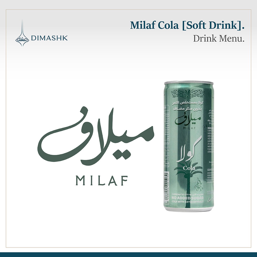 Milaf Cola