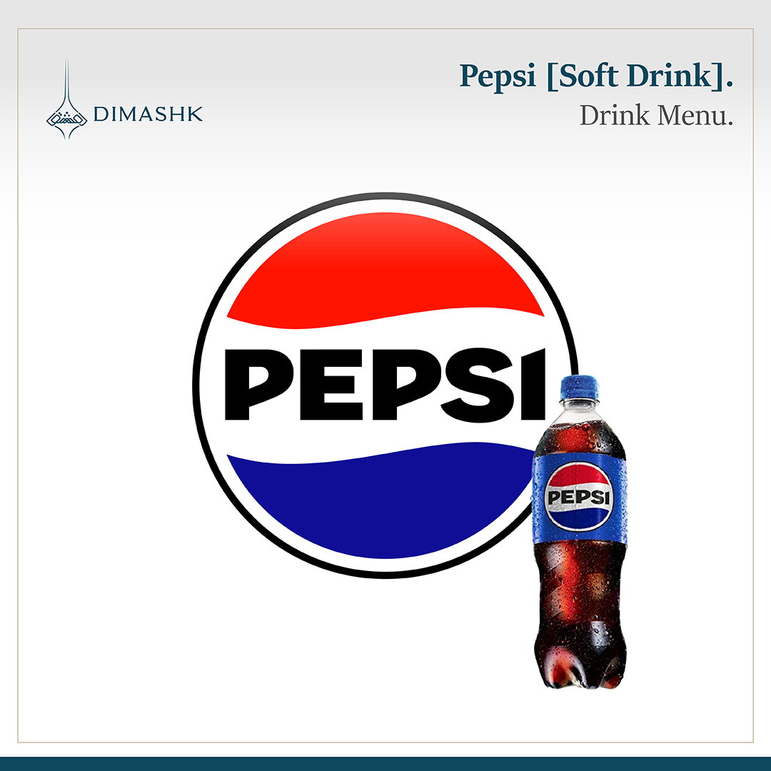 Pepsi