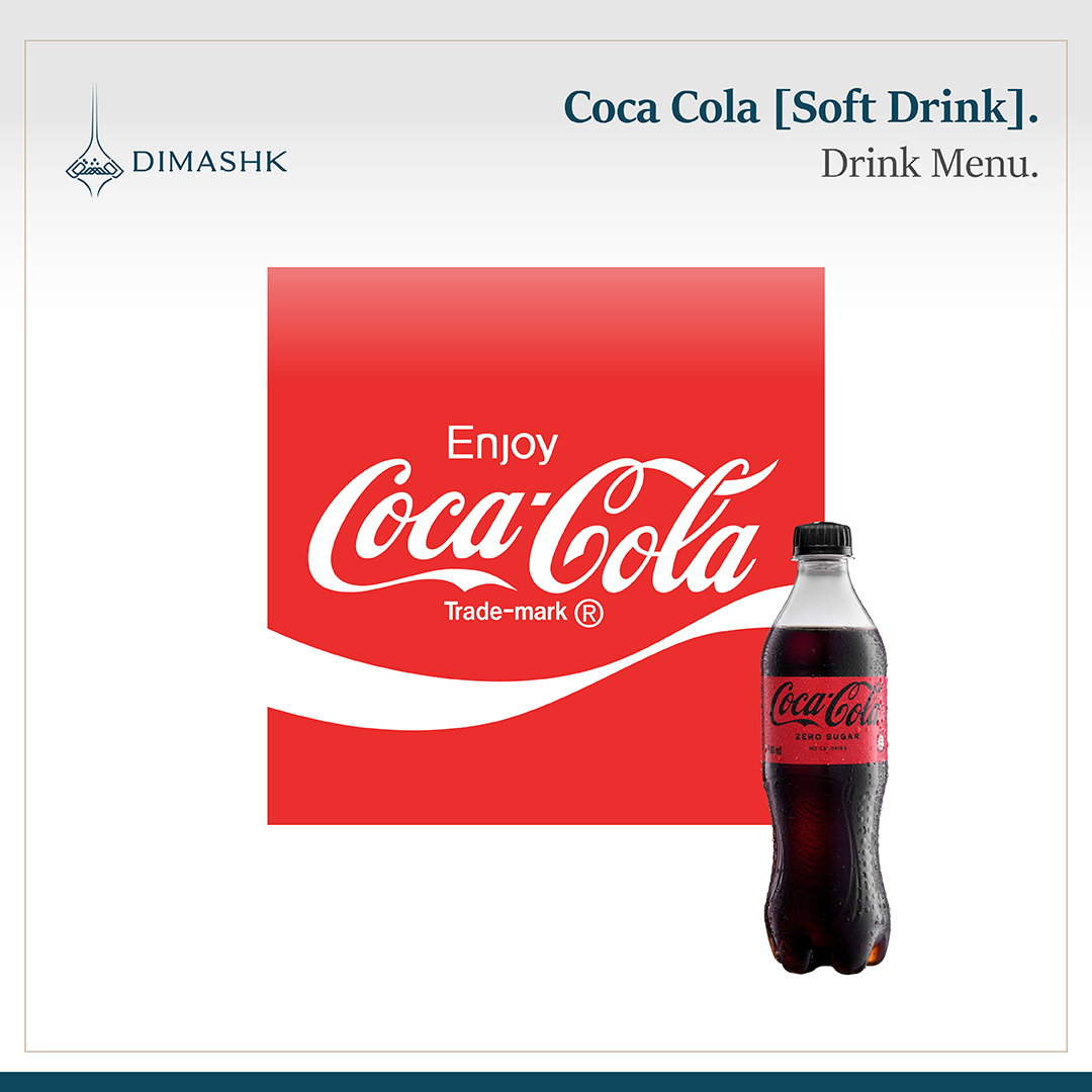 Coca Cola_0