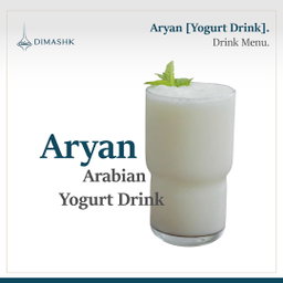 Aryan