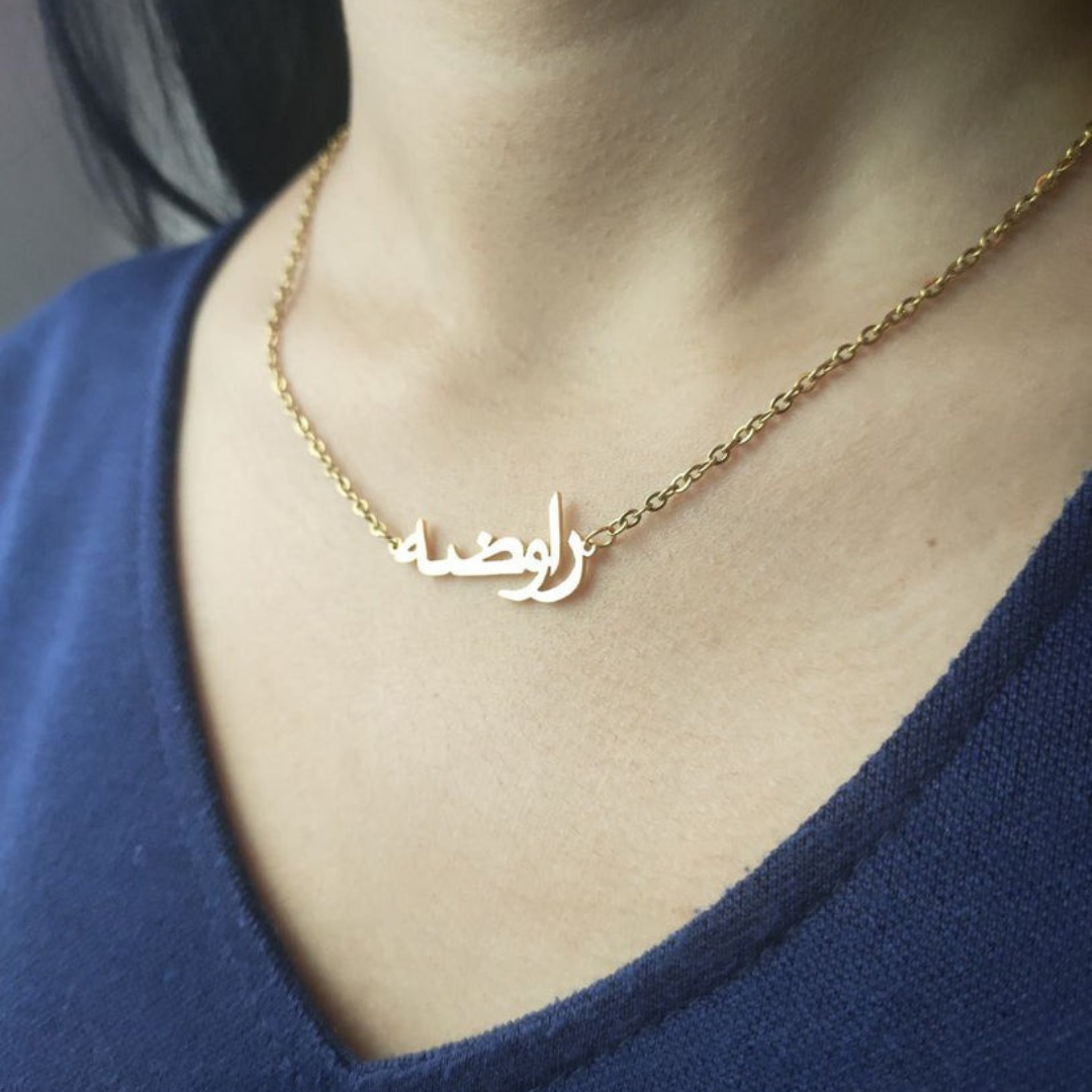 Classic Necklace Custom Nama_0
