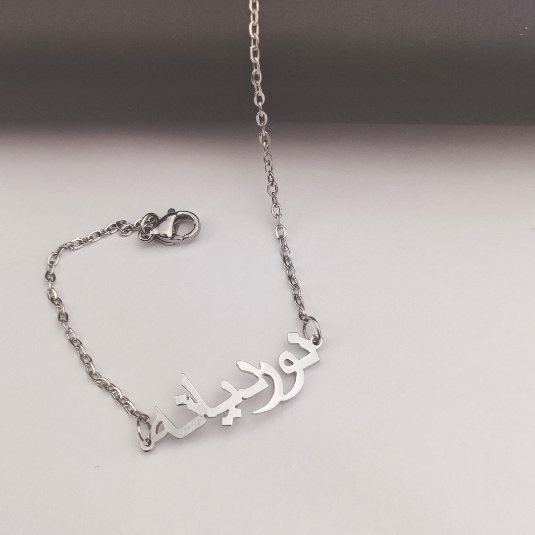 Classic Bracelet Custom Nama_1