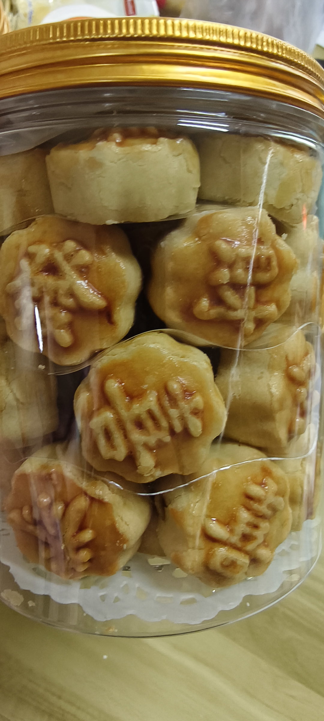 Pineapple Tart Gong Xi fa Chai