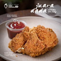 Juara Dada