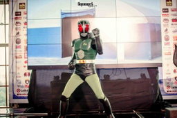 KAMEN RIDER BLACK RX